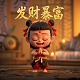 加拿大cad汇人民币